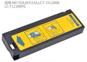 China M3516A Medical Equipment Battery For Philip HeartStart M4735A Defibrillator factory