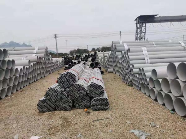 ASTM A240 2205 Stainless Steel Pipe 317L Welding Thin Wall Stainless Steel