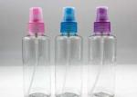 Eco Friendly Empty Cosmetic 8Oz Mist Spray Bottle