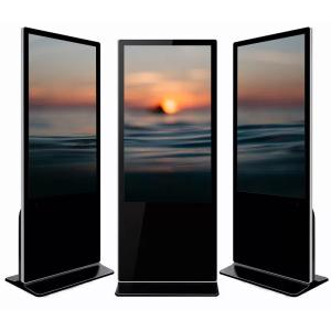 China Samsung LG LCD Touch Screen Kiosk 1920*1080 43&quot; 400CD/Sqm Mall Kiosk Advertising factory