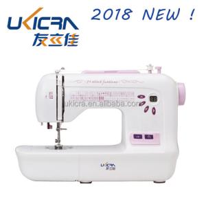 China UFR-787 Household Computer Sewing Machine with Lock Stitch Formation and 36W Power factory