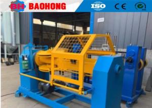 China 15kw Wire Cable Machine Accessories Concente Taping Head Machine factory