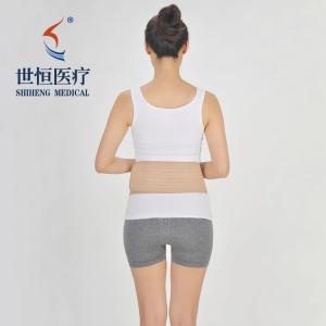 China Pro series waist trainer women Body Shaper exercise waist trainer neoprene belt Abdomen Belt Slimming factory