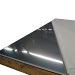 6mm 2205 Duplex Stainless Steel Plates 316l 316 Perforated 3mm
