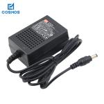 Fish Game Arcade Machine Accessories Power Supply Brick With Power Cord