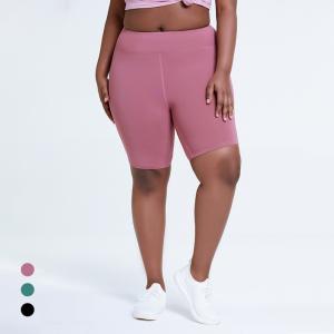 China Flatlock Stitching Womens High Waisted Cycling Shorts factory