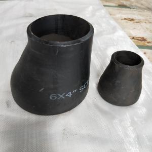 China Pipe Fitting A234wpb Carbon Steel Concentric Reducer Round For Petroleum factory
