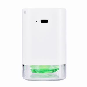 China USB charging ABS 150g BY001 Intelligent Sensor Sprayer factory