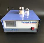 High frequency 50khz68khz80khz125khz135khz200khz Power vibration ultrasonic