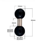 0.02kgs 66mm Adjustable Aluminum Ball Mount 25mm Adapter RoHS