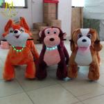 Hansel kids indoor play animal electric montable coin operated kiddie rides for
