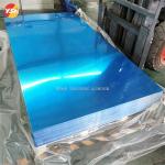 Fast Delivery 3mm - 430mm Thick Aluminum Sheet / Plate Cutting Size For Al 7075