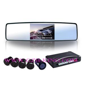 China Parking System With LCD display factory
