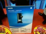 Sanyo Hermetic Scroll compressor C-SB303H8A for Air Conditioner R22 380V/50HZ