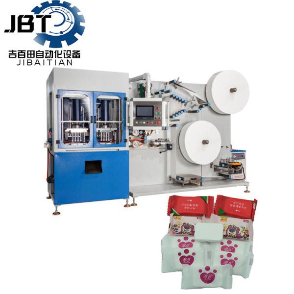 Convenient Operation White Disposable Bath Towel Making Machine With Custom