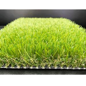 China Good Stiffness Garden Landscape Artificial Grass 25mm 30mm 35mm 40mm factory