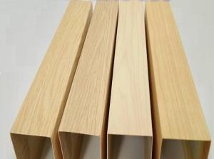 China Standard 6063 T5 Different Kinds Of Grain Wood Aluminum Profile For Door And Window factory