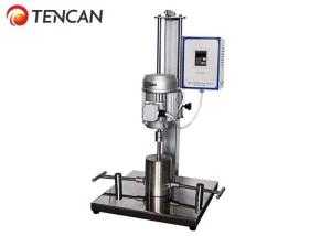 China 0.35L Wet Milling Ball Mill Equipment For Nano Powder Laboratory Painting factory