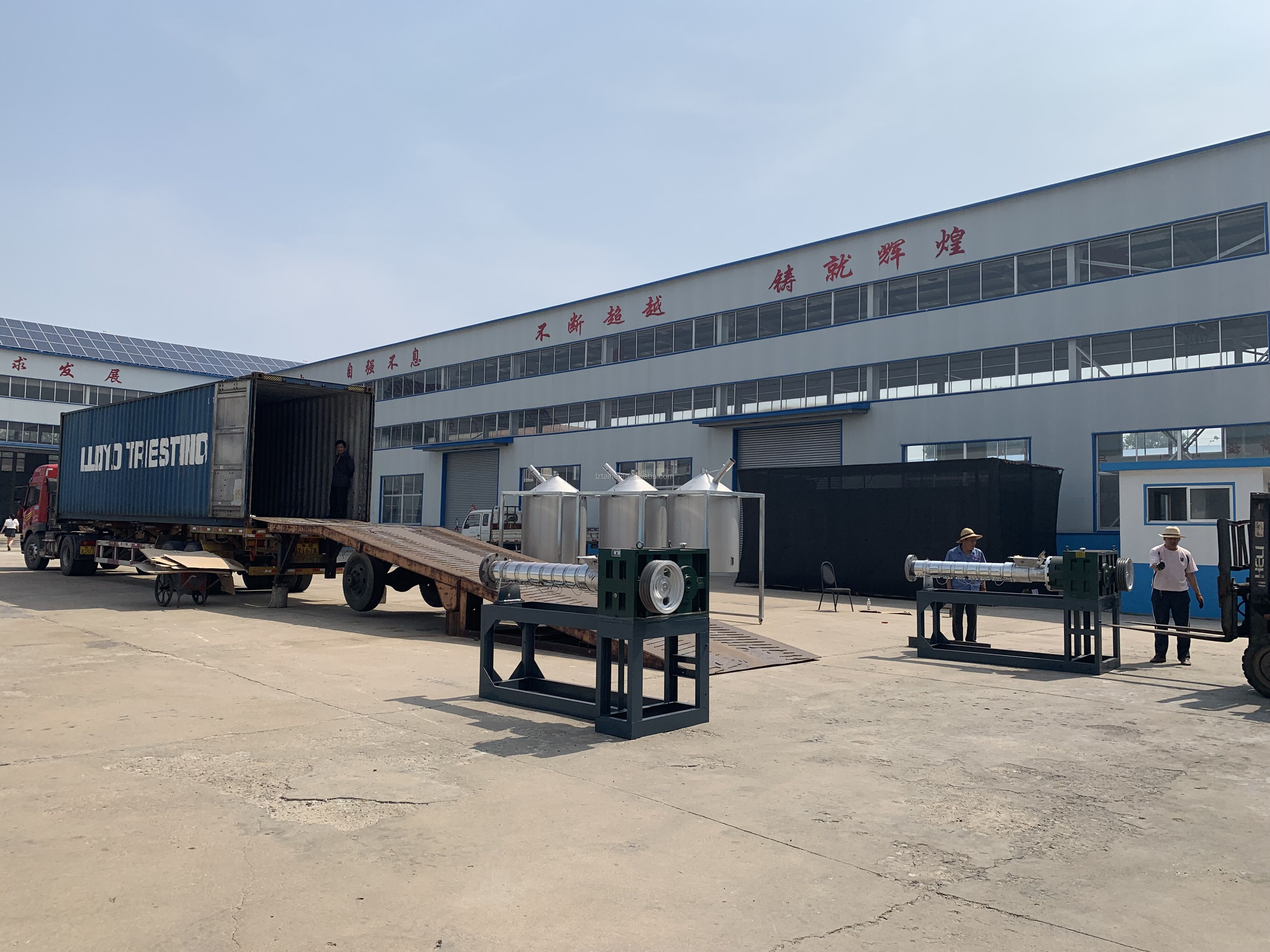 100L Acrylic Resin Reactor for Saponification Urea Production and Triple Jacketed Leaching