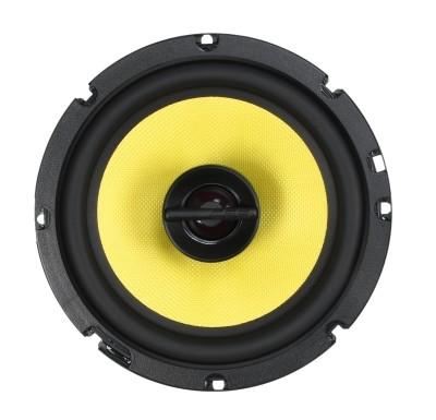 5.25"Car coaxial speaker CMG525G2, 40wrms, freq. response: 85-20KHz, Sensitivity