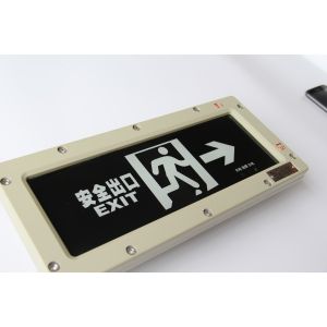 Hazardous Area Explosion Proof Exit Light for Explosive Atmospheres