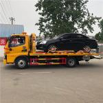 JAC Wrecker Tow Truck 5.6m 4 Tons 100km/H Flatbed Recovery Truck