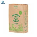 Biodegradable Take Away 150gsm Fast Food Brown Paper Bags
