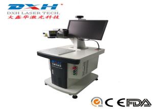 China 20-80KHZ Co2 Laser Marking Machine , 1064nm Raycus / IPG Laser Marking Machine factory