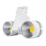 Hot selling 2016 high brightneww led tracklight 30w 3700lm with CE&ROHS