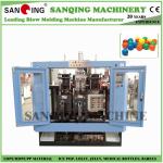 PLC Control Fully Automatic 8cm Ball Blowing Machine 1900x900x1600mm
