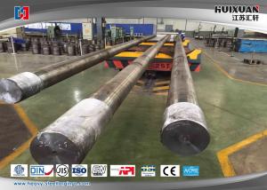 China Heavy Duty Carbon Steel Forgings ASTM Standard Marine Pull Rod factory