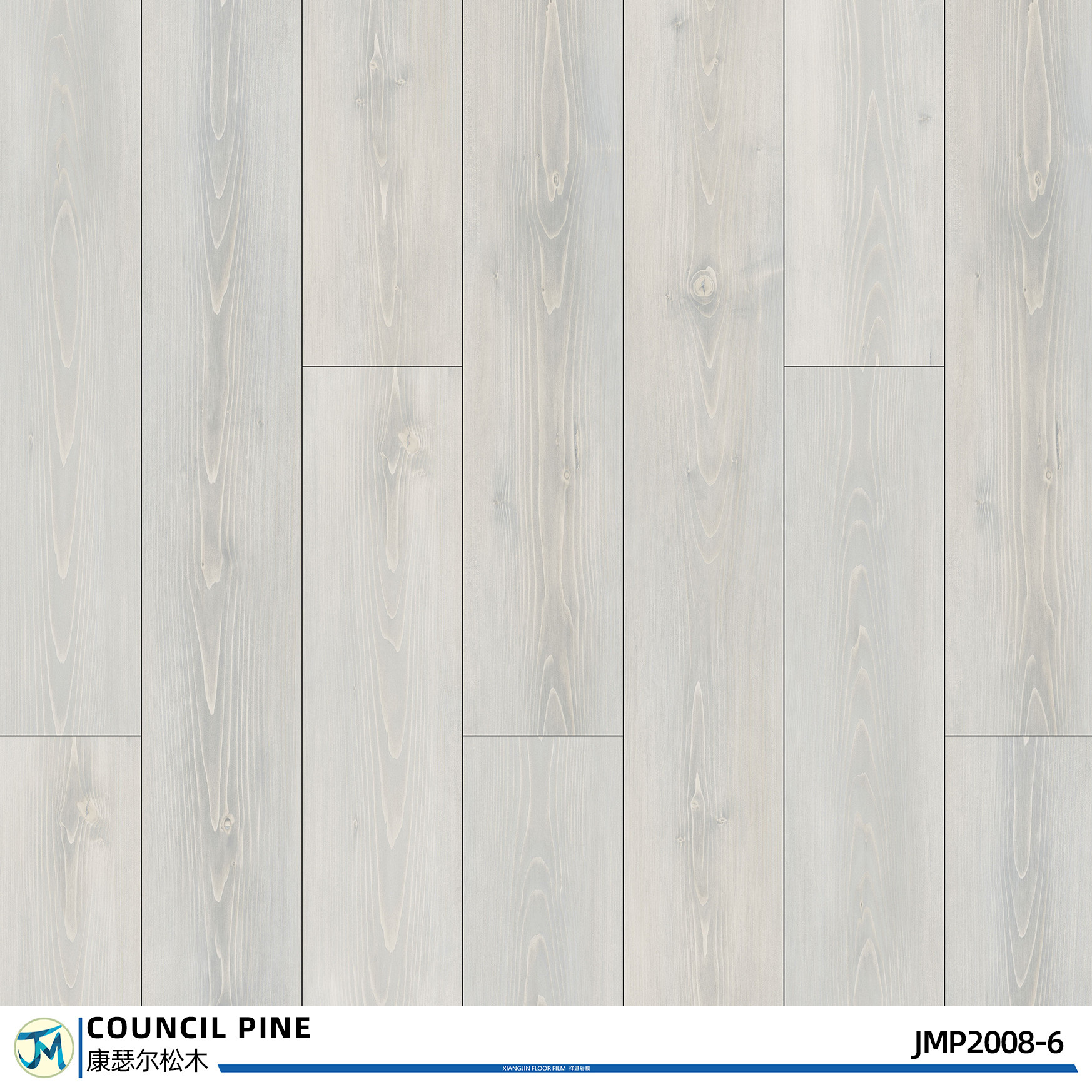 Natural Pine Wood Floors Floorboards 0.07mm 0.15mm 0.2mm 0.3mm