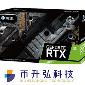 China 320 Bit Mining Rig Graphics Card GeForce RTX 3080 OC 10GB NVIDIA factory