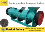 Waste Stirring Teeth Granulation Production Line 10t/H organic fertilizer