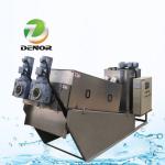 Automatic Sludge Dewatering Equipment Industrial Waste Water Treatment Plant