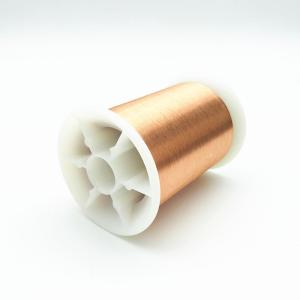 China Heat Shock Resistance Ultra Fine UEW 0.032mm Magnet Wire factory