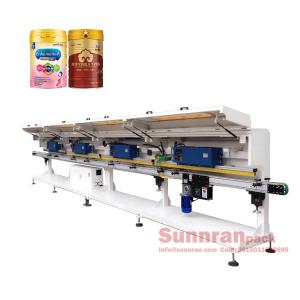 China Food can body welding seam lacquer &amp; powder curing system factory