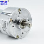 Low Backlash Steel Gear Chain 60mm Diameter High Power 40watts 12v 24v Dc Gear