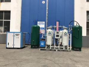 China PSA nitrogen generator air clarification system high purity 99.995% factory