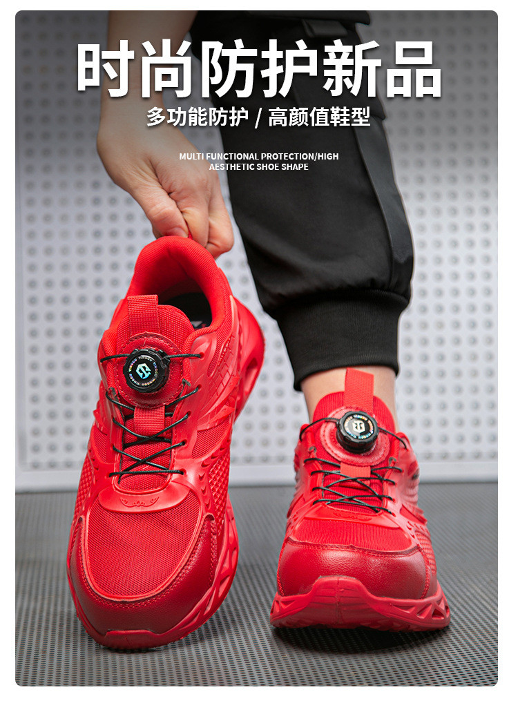 TPU Microfiber Flying Knit Industrial Safety Shoes With EVA Sole Kevlar Mid Sole Steel Toe Anti-stab And Anti-smash