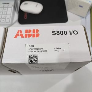 Buy cheap ABB CI840A 3BSE041882R1 PROFIBUS DP-V1 Interface Module from wholesalers