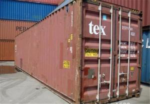China Secondhand Used Steel Storage Containers / 45 High Cube Container factory