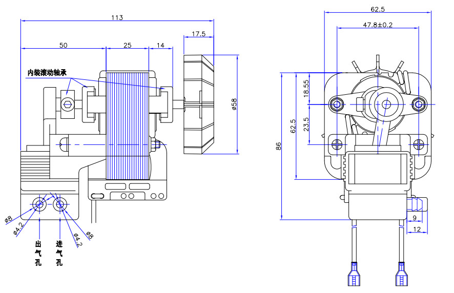 60W Nebulizer Compressor Motor 230V 50HZ Single Phase Induction Motor