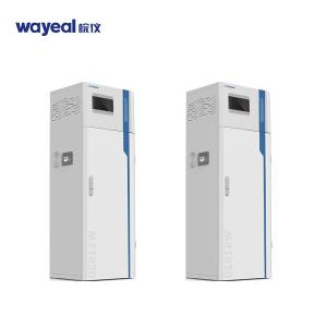 China OEM Total Nitrogen Analyzer Drinking Water Quality Monitoring System 5000mg/L factory