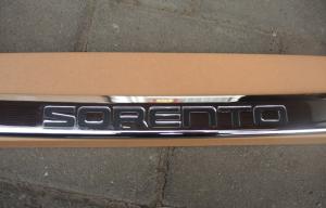 China 2015 All New KIA Sorento Exterior Body Trim Parts , Chromed Bonnet Molding factory
