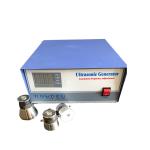 FCC Standard 3000W Digital Ultrasonic Generator For Cleaning / Washing Equipment