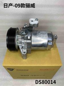 China Auto Ac Conditioning Compressor For Nissan Livina OEM 926001JY7A 92600CJ73D 926003RJ0A Compressor Assembly factory
