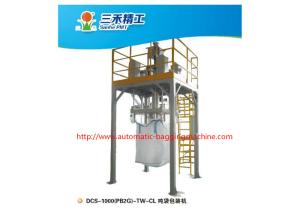 China chemical fertilizer industry ton bag packing machine screw feeding 5-20 bags/hour factory