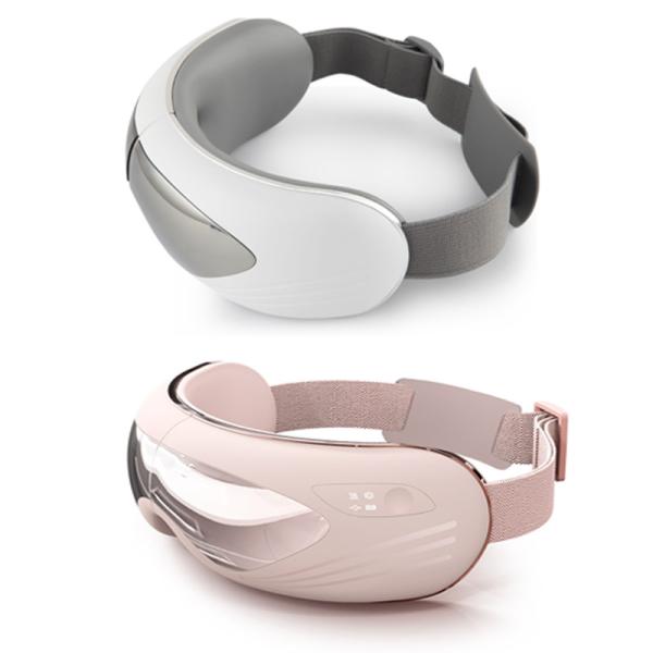 Eye Massager with Heat- Optional Music-Customizable Eye Massage Machine for