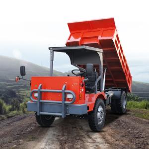 China UQ-7 Underground Mining Truck 7 Ton Capacity For Infrastructure factory